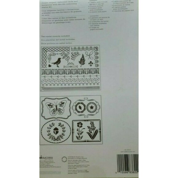 Martha Stewart  Dry Embossing 10 Piece Starter Kit NOB (C20) Crafts - Picture 9 of 11